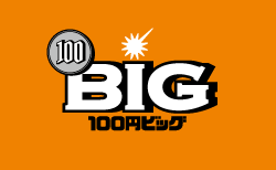 100 BIG