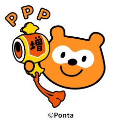 Ponta