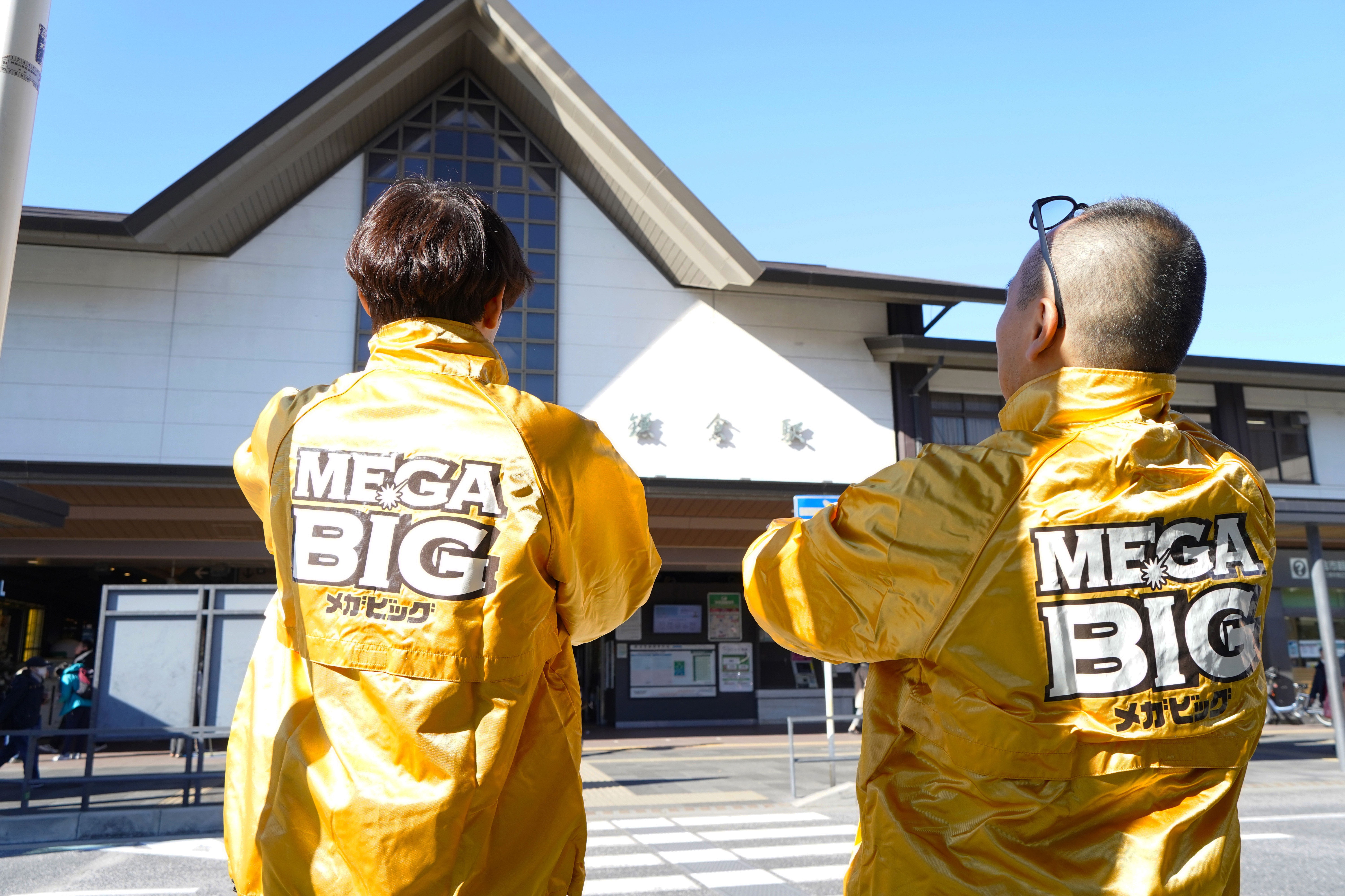 開運祈願】2025年も多数の当選を目指して、祈願してきました in 銭洗い弁天